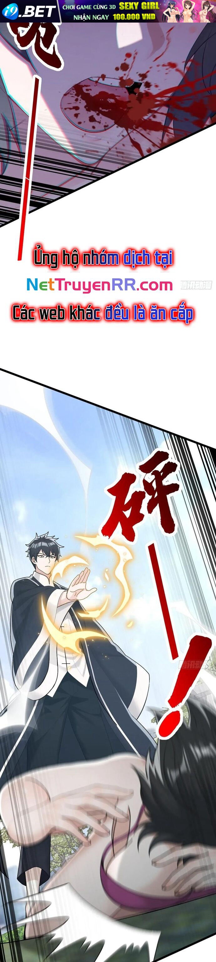 Đại Lão Xuống Núi: Bắt Đầu Từ Việc Trở Thành Thư Ký - Page 17