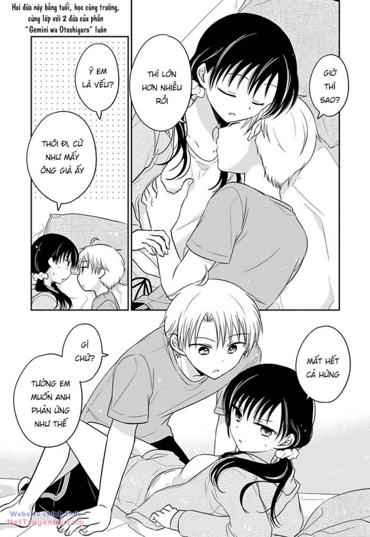 The Gemini Are My Age - Page 5