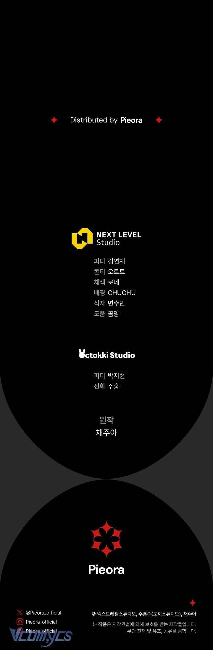 Không Chỉ Là Bắt Nạt - Page 205