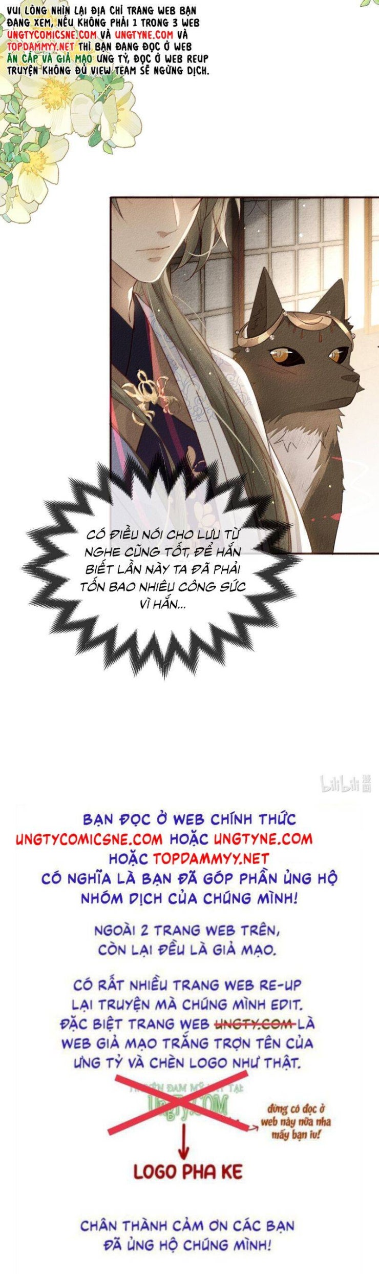 Ma Thú Vậy Mà Có Ý Đồ Bất Chính Với Ta - Page 19