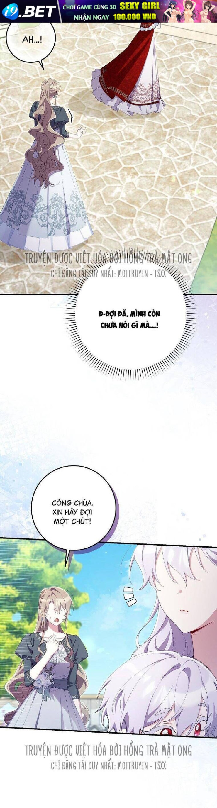 Dù Tình Cờ Cứu Giúp Nhưng Tôi Sẽ Không Chịu Trách Nhiệm - Page 5