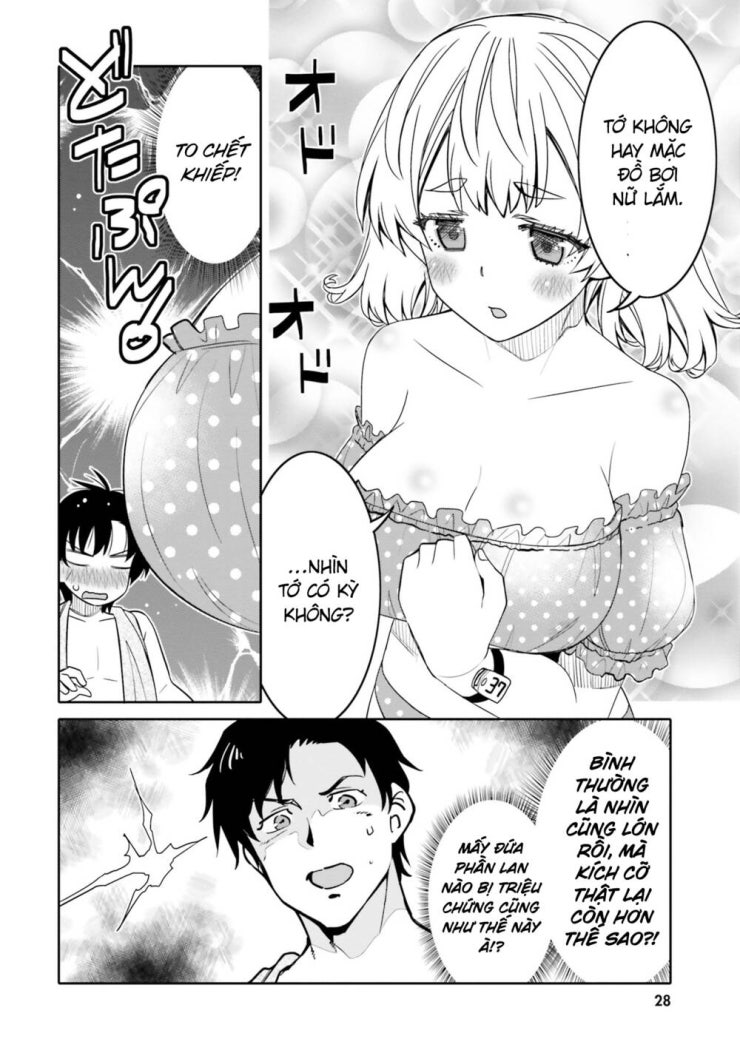 Tôi quan ngại sâu sắc về thằng bạn thời thơ ấu của tôi! - Page 7