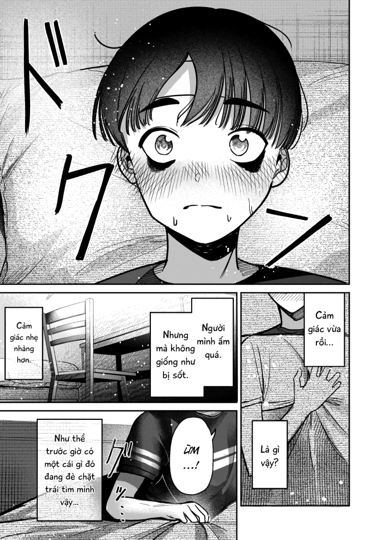 The Gemini Are My Age - Page 19