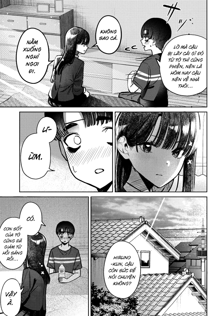 The Gemini Are My Age - Page 5