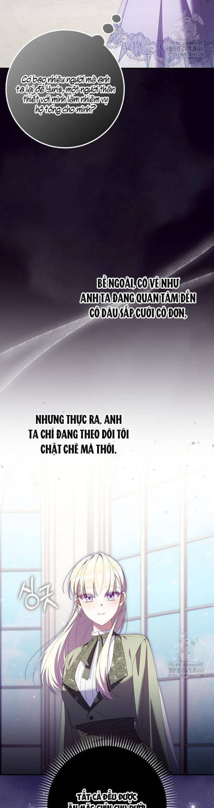 Dù Tình Cờ Cứu Giúp Nhưng Tôi Sẽ Không Chịu Trách Nhiệm - Page 32