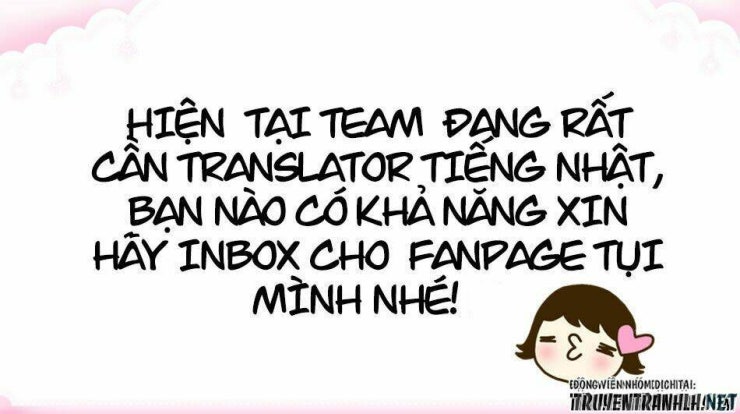 Tonari No Furi-san Ga Tonikaku Kowai - Page 21