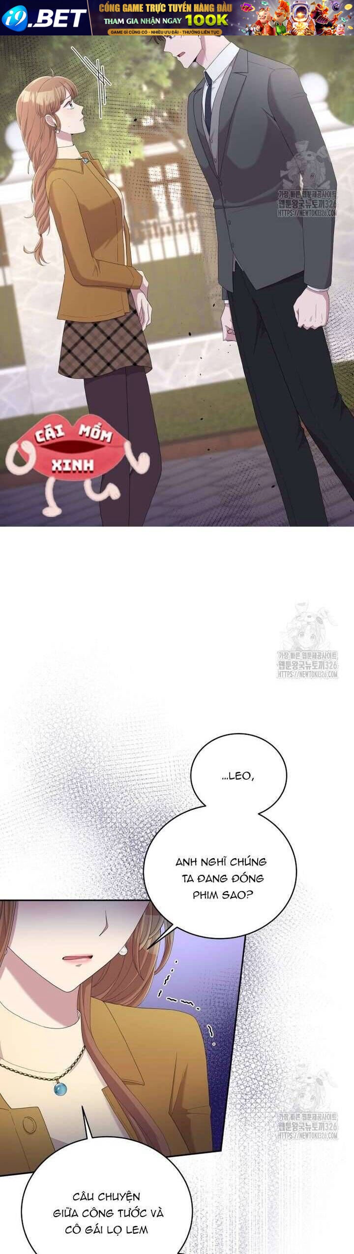 Món Khai Vị Một Đêm - Page 11