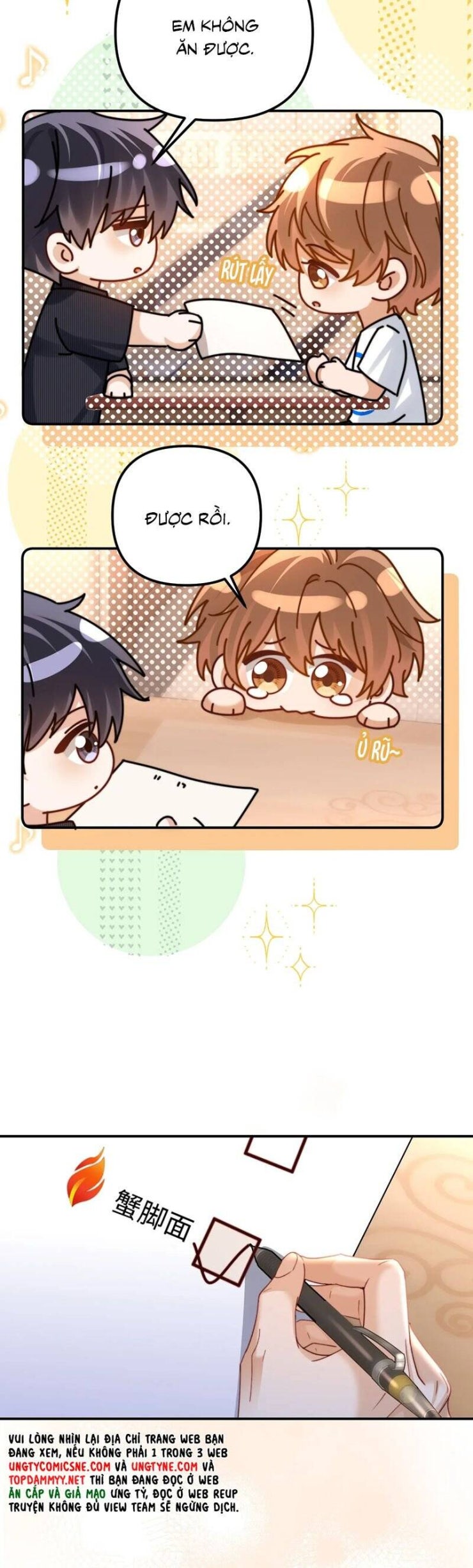 Chất Dị Ứng Đáng Yêu - Page 20