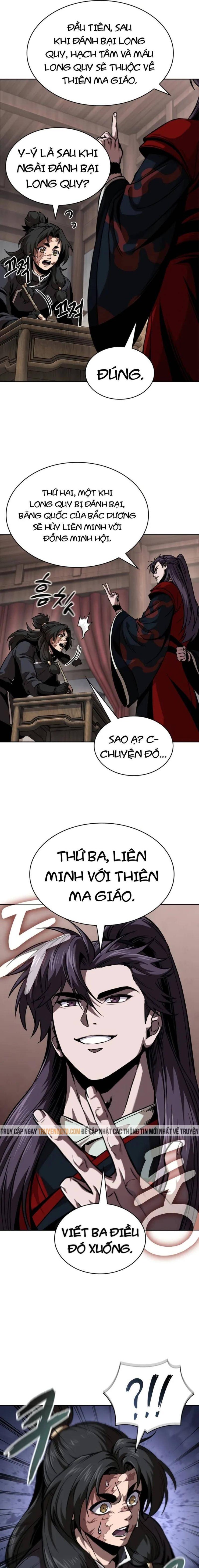 Ngã lão ma thần - Page 10
