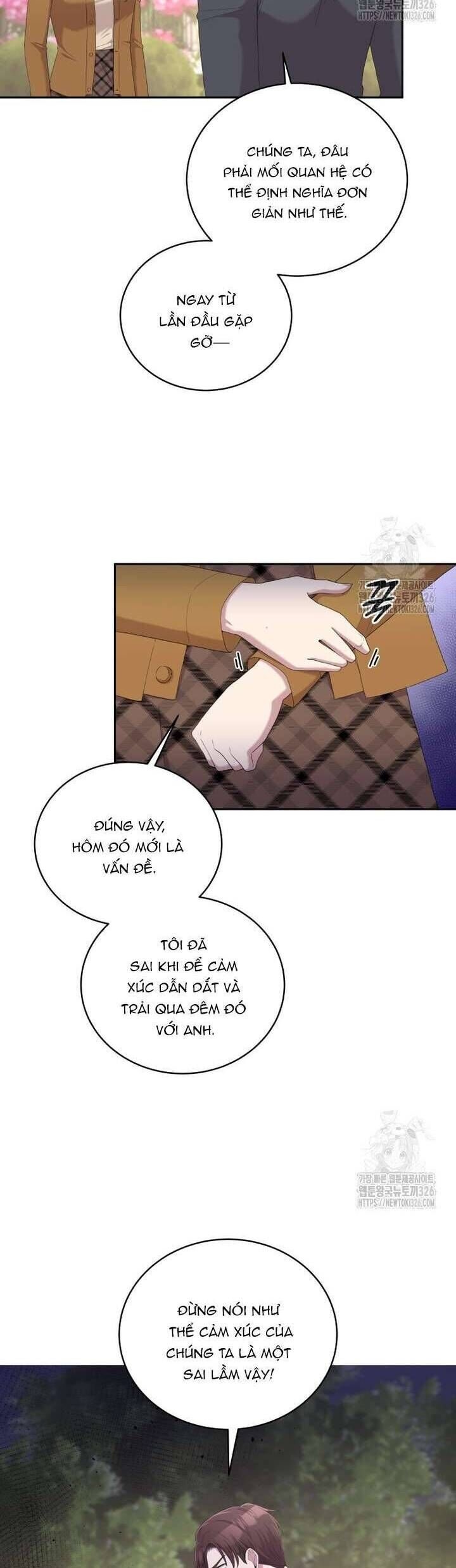 Món Khai Vị Một Đêm - Page 10