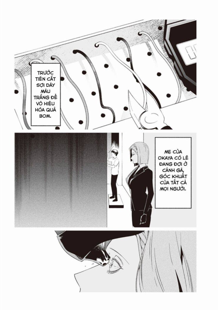 Maria Đoạn Tội - Page 11