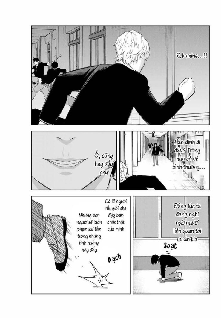 Không Chỉ Là Bắt Nạt - Page 10