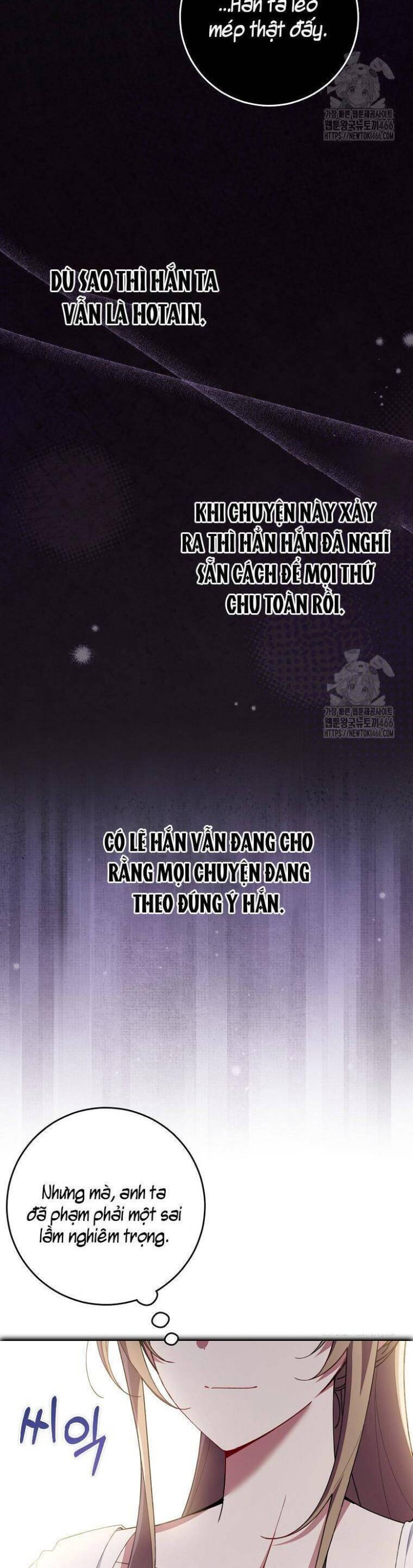 Dù Tình Cờ Cứu Giúp Nhưng Tôi Sẽ Không Chịu Trách Nhiệm - Page 43