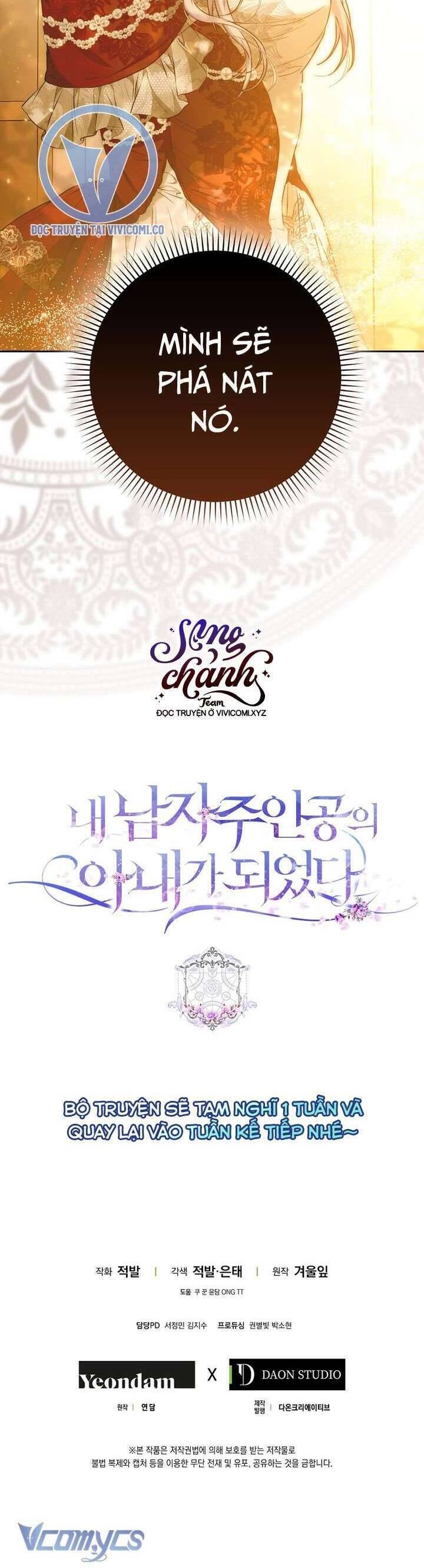 Tôi Trở Thành Vợ Nam Chính - Page 55