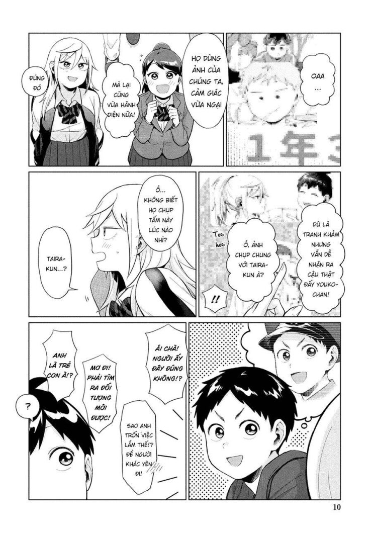 Tonari No Furi-san Ga Tonikaku Kowai - Page 6