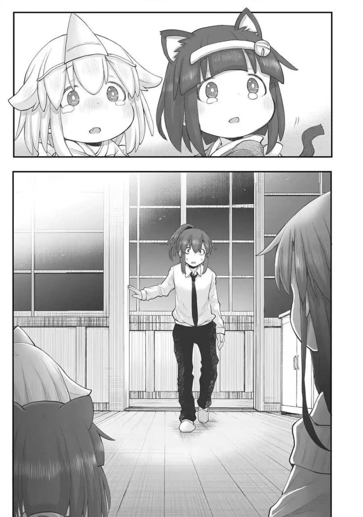 Miss Shachiku And The Little Baby Ghost - Page 27