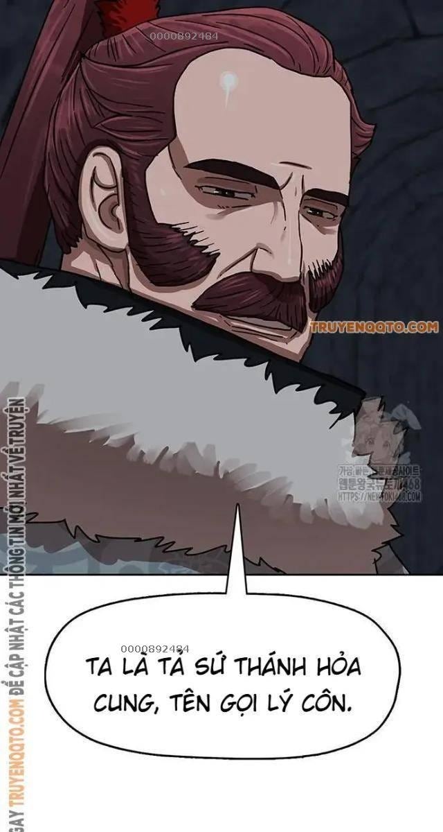 Hàn Băng Liệt Hỏa - Page 110