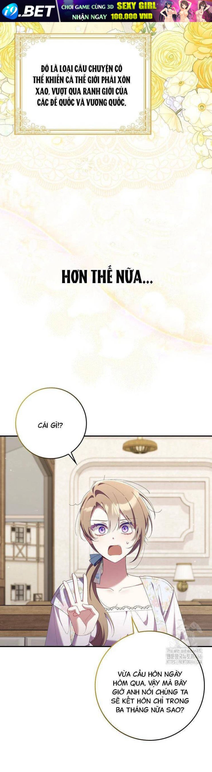 Dù Tình Cờ Cứu Giúp Nhưng Tôi Sẽ Không Chịu Trách Nhiệm - Page 6