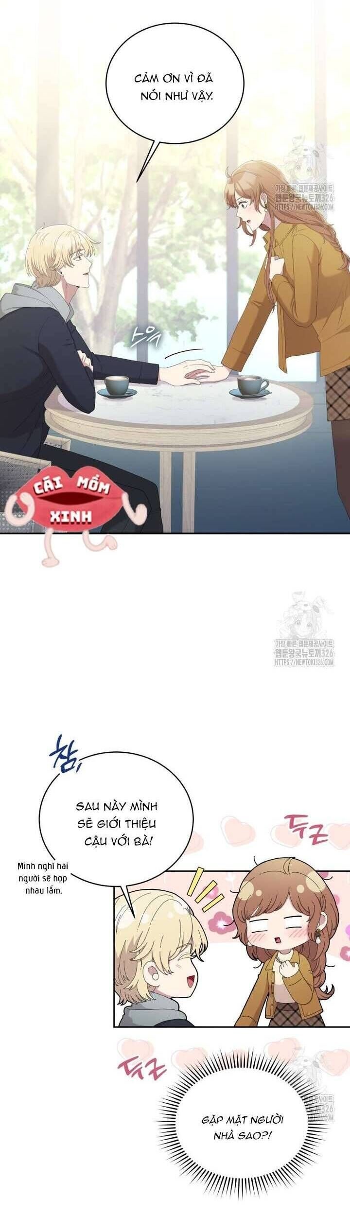 Món Khai Vị Một Đêm - Page 28