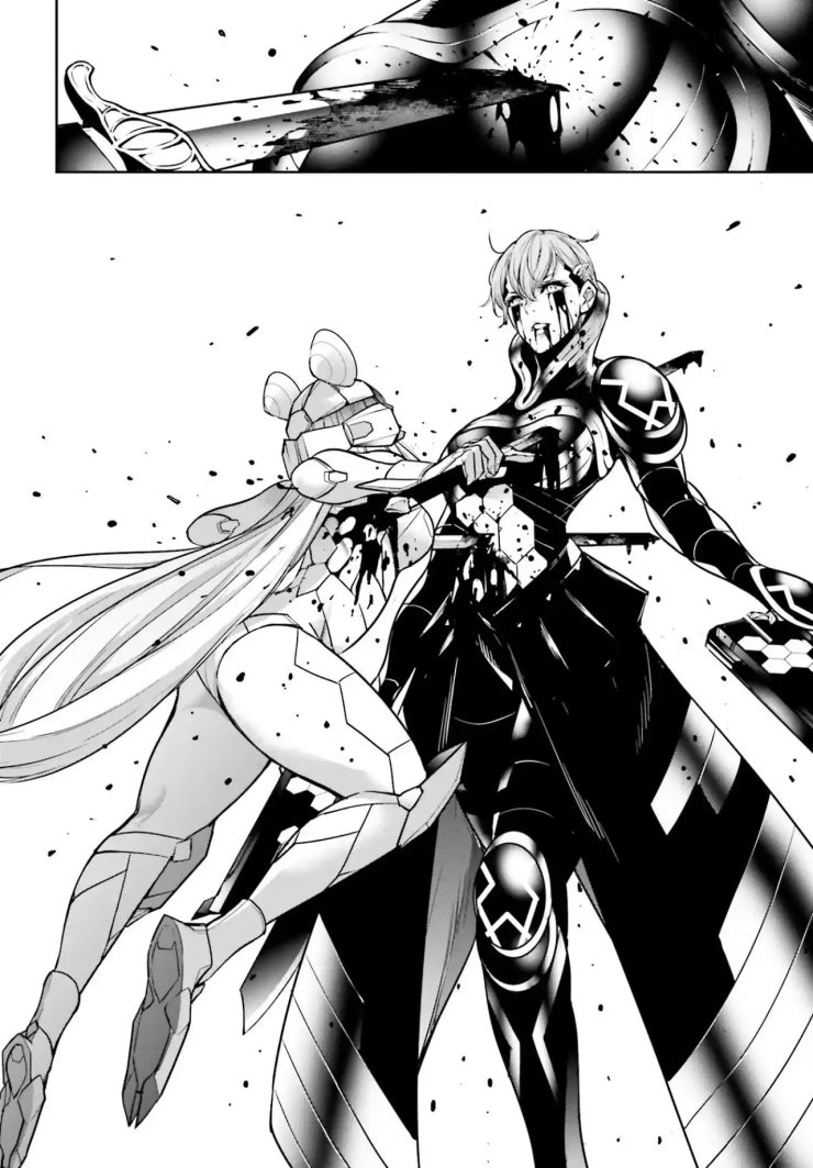 Không Chỉ Là Bắt Nạt - Page 255