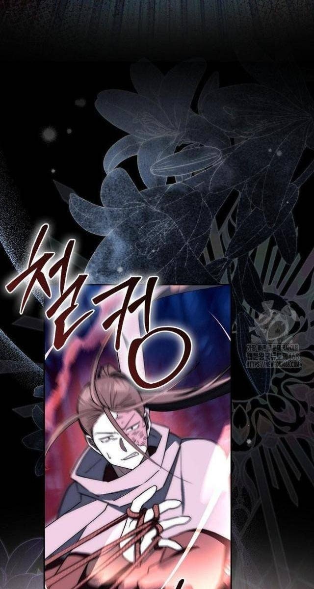 Cuồng Long Kiếm Thần - Page 68