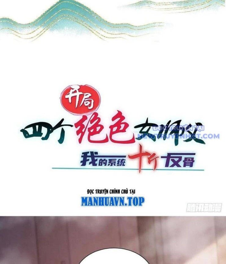 Bắt Đầu Với Tuyệt Sắc Sư Tôn Hệ Thống Tổng Cục Phản Cốt - Page 14