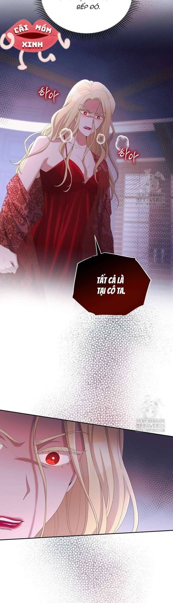 Món Khai Vị Một Đêm - Page 31