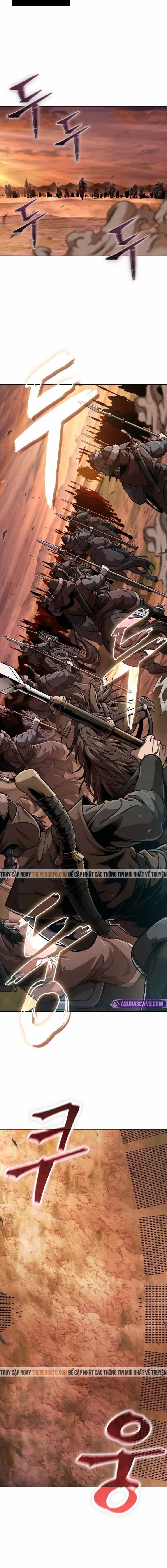 Ngã lão ma thần - Page 15