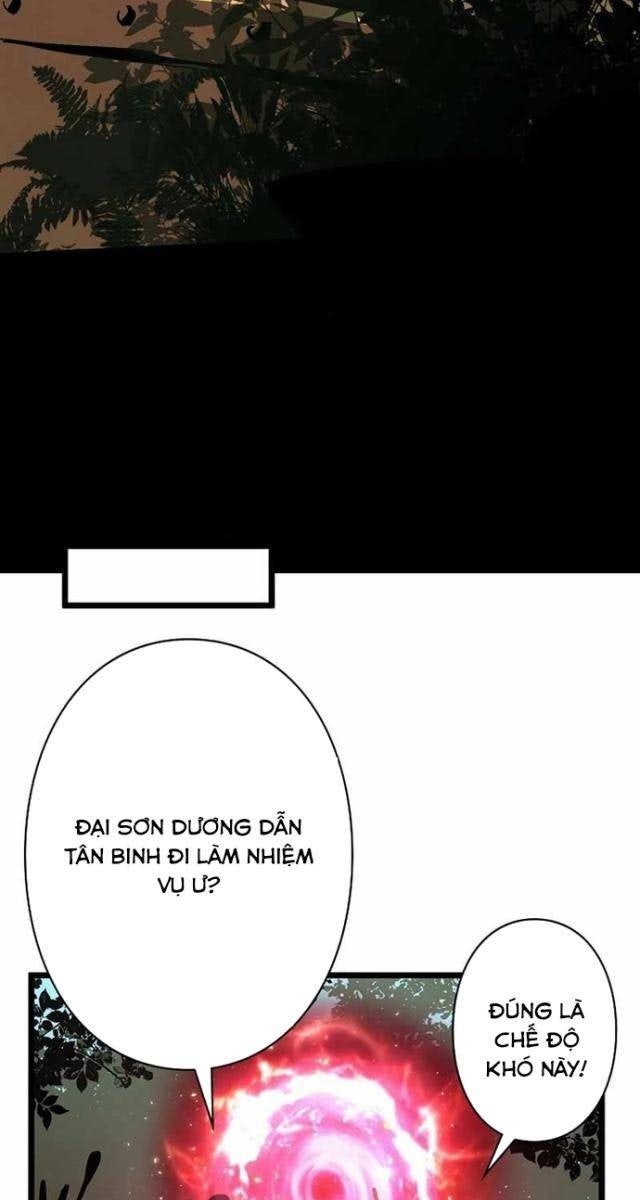 Trở Thành Dũng Giả Mạnh Nhất Dựa Vào Hệ Thống Gian Lận - Page 27