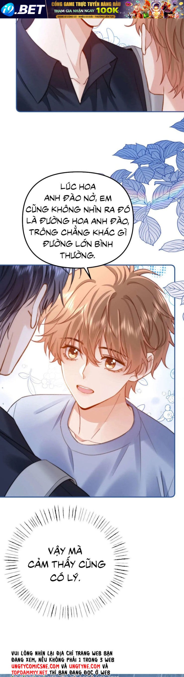 Chất Dị Ứng Đáng Yêu - Page 14