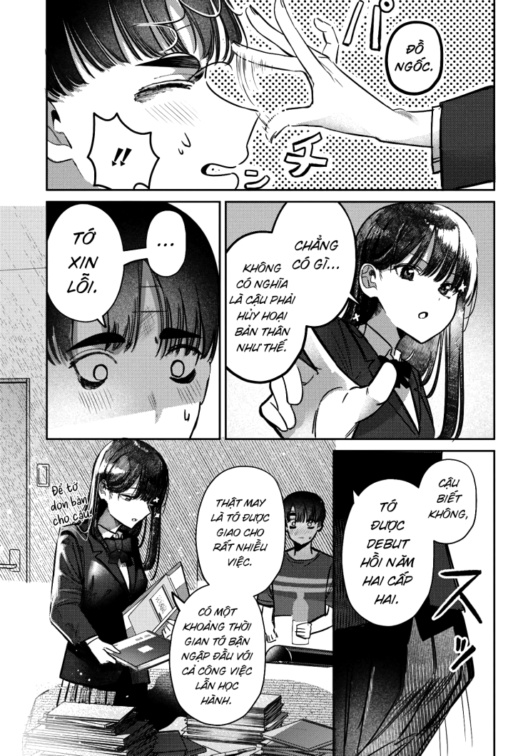 The Gemini Are My Age - Page 13