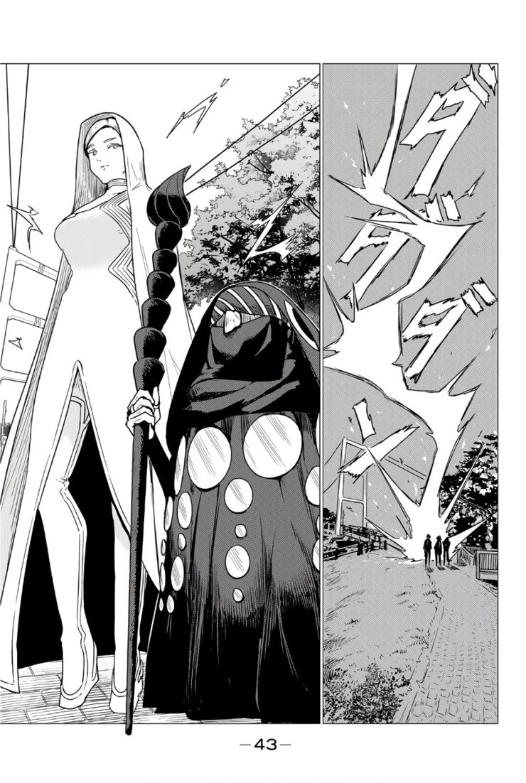 Không Chỉ Là Bắt Nạt - Page 16