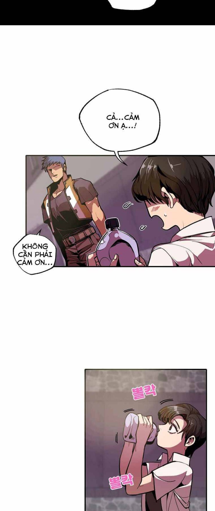 Hồi Quy Trở Lại Thành Kẻ Vô Dụng - Page 16