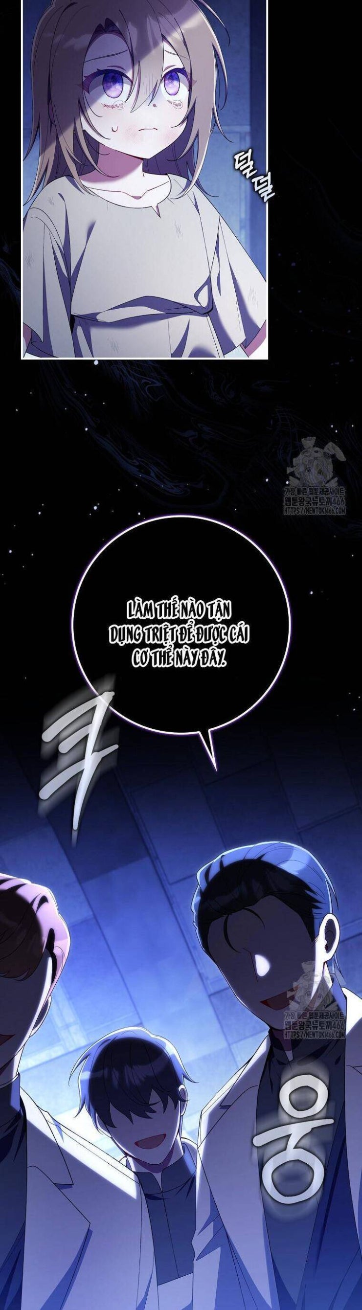 Dù Tình Cờ Cứu Giúp Nhưng Tôi Sẽ Không Chịu Trách Nhiệm - Page 10