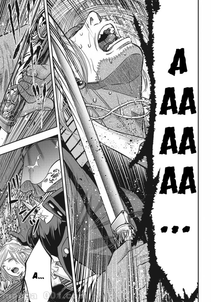 Không Chỉ Là Bắt Nạt - Page 635