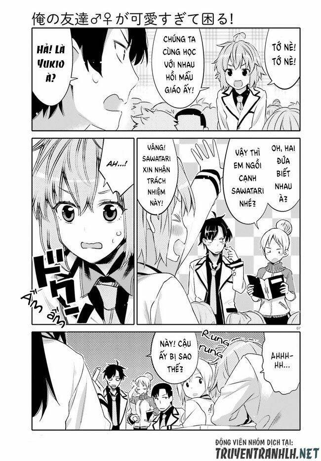 Tôi quan ngại sâu sắc về thằng bạn thời thơ ấu của tôi! - Page 7