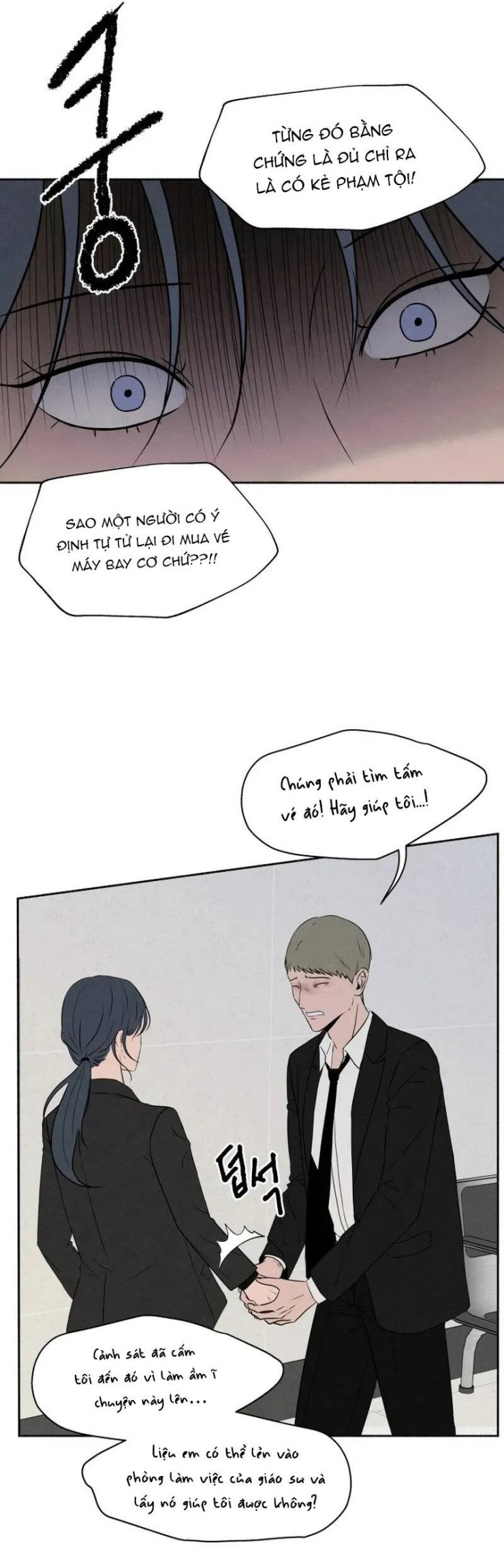 Tôi Muốn Ngừng Việc Giết Chóc - Page 12