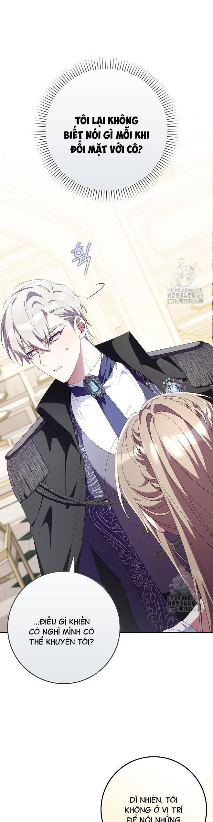 Dù Tình Cờ Cứu Giúp Nhưng Tôi Sẽ Không Chịu Trách Nhiệm - Page 45