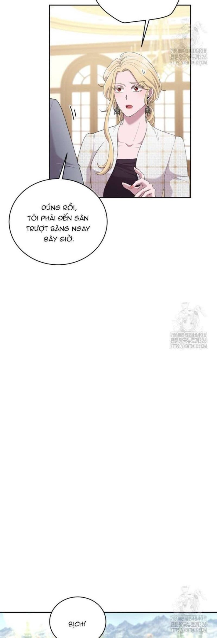 Món Khai Vị Một Đêm - Page 33