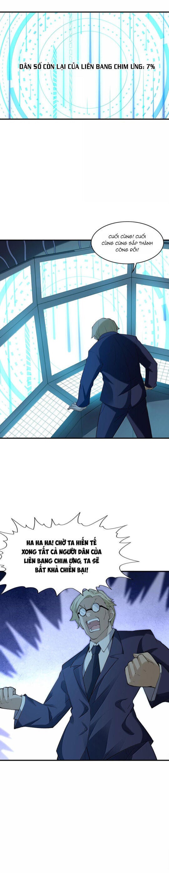 Hậu Cung Của Ta Toàn Là Ma Nữ Phản Diện - Page 15