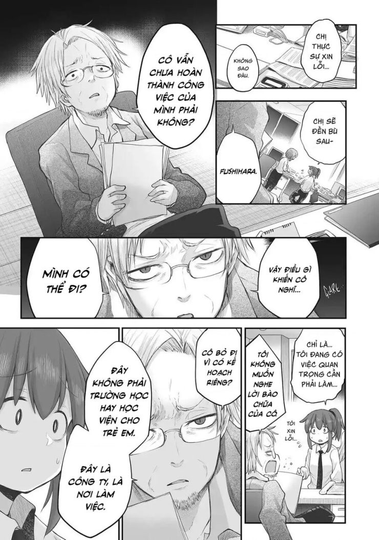 Miss Shachiku And The Little Baby Ghost - Page 13