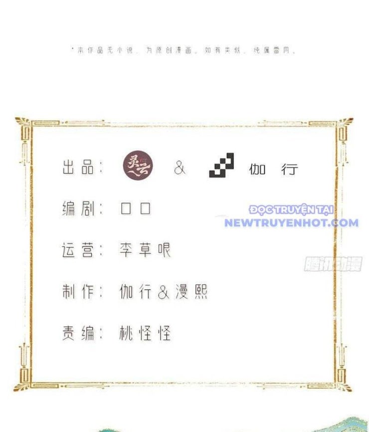 Bắt Đầu Với Tuyệt Sắc Sư Tôn Hệ Thống Tổng Cục Phản Cốt - Page 13