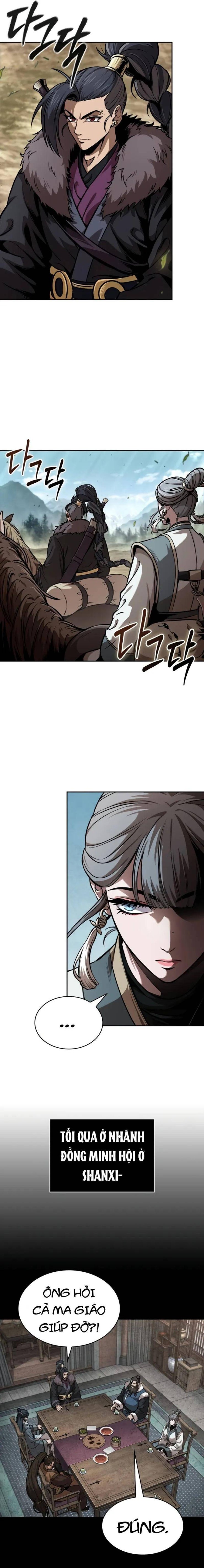 Ngã lão ma thần - Page 14