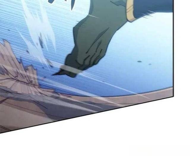 Công Tước Bạch Long - Page 21