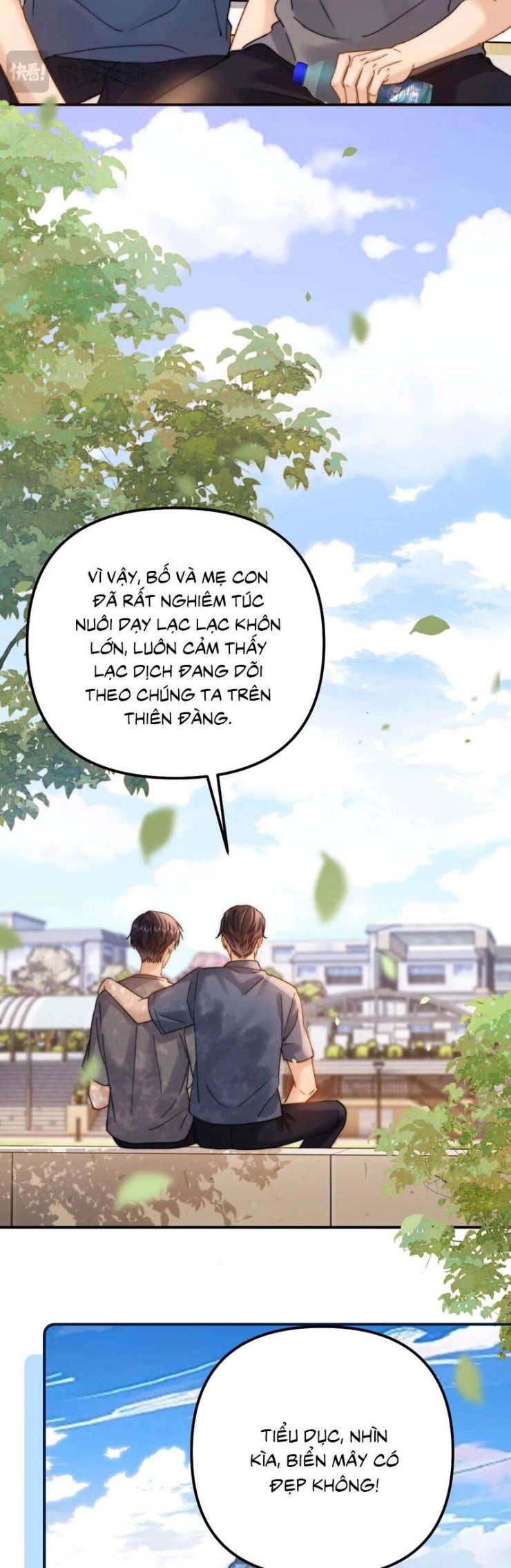 Chất Dị Ứng Đáng Yêu - Page 23