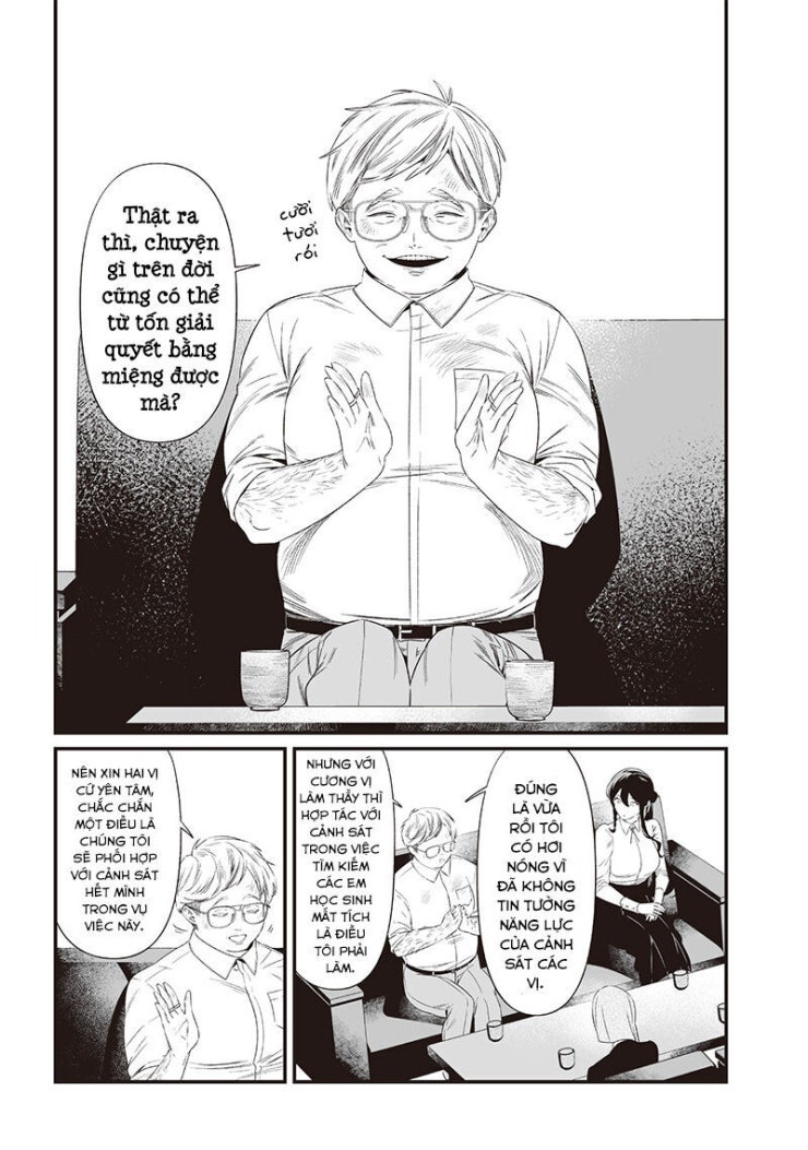 Maria Đoạn Tội - Page 15