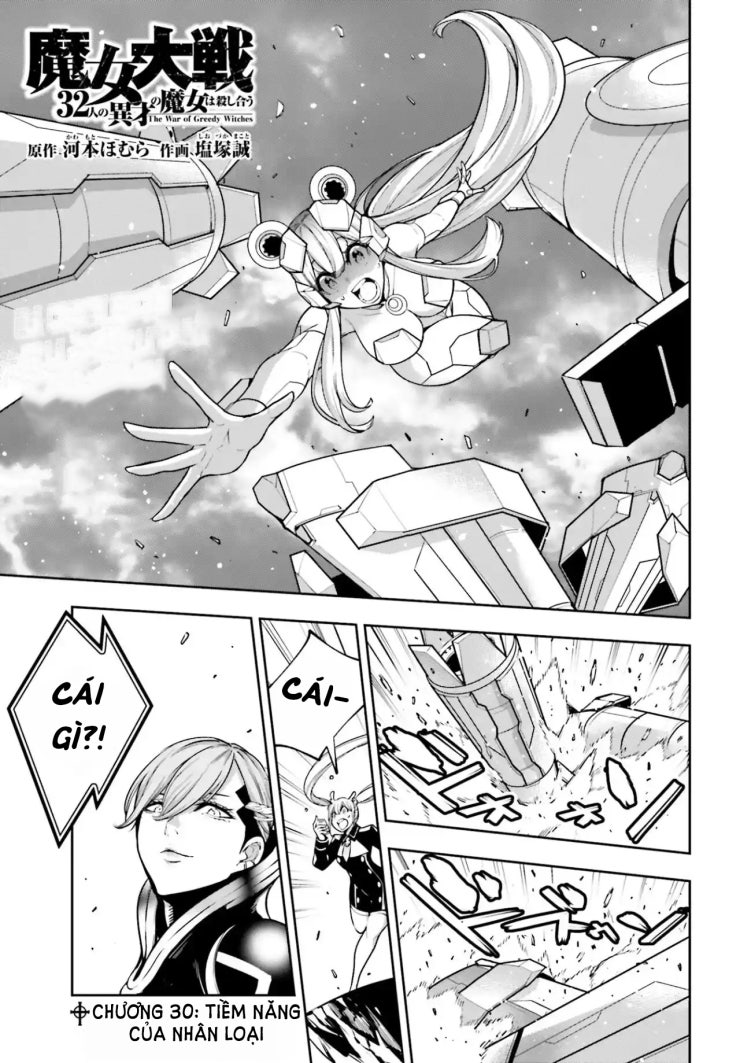 Không Chỉ Là Bắt Nạt - Page 210