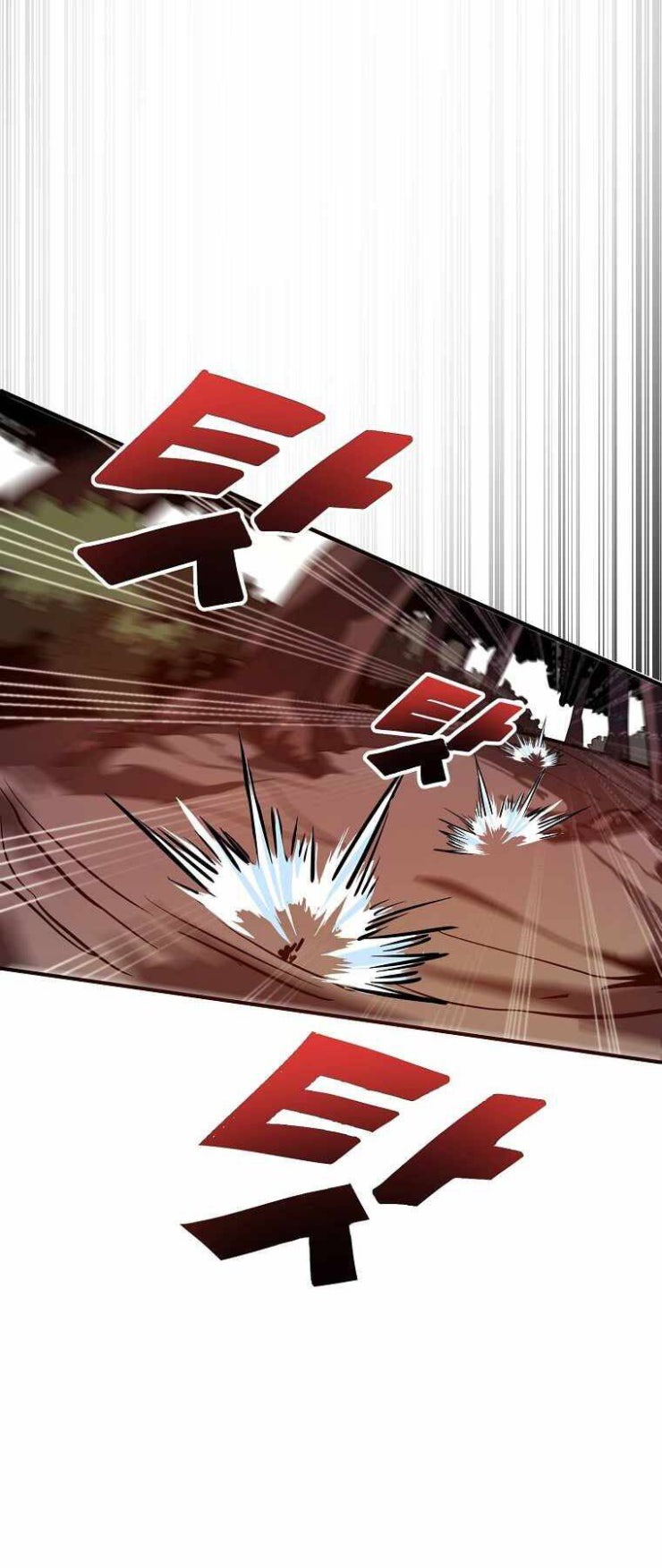 Hồi Quy Trở Lại Thành Kẻ Vô Dụng - Page 79