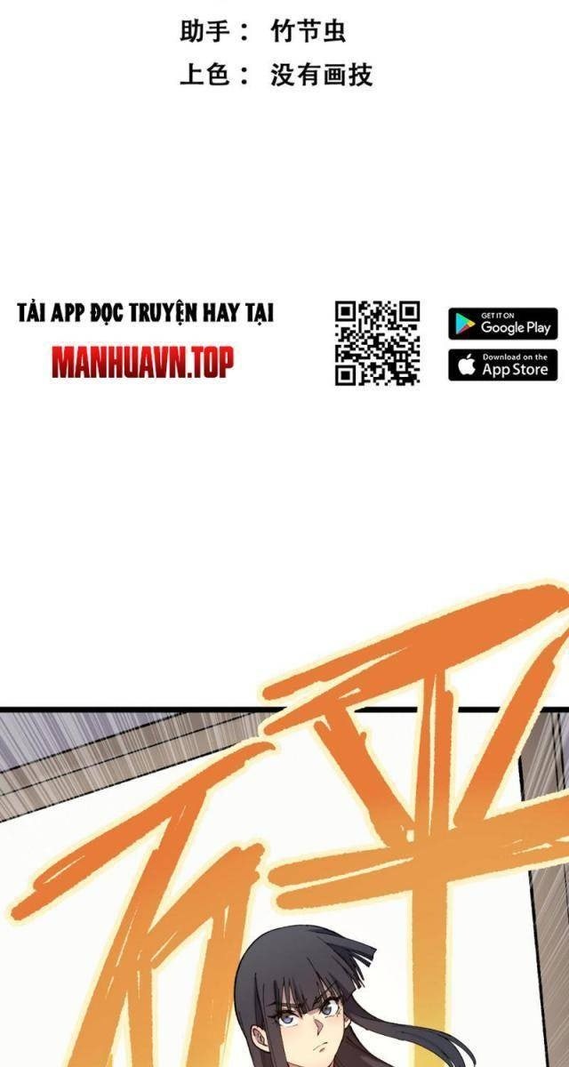 Thần Cấp Sát Thủ, Ta Tức Thị Là Ám Ảnh - Page 44