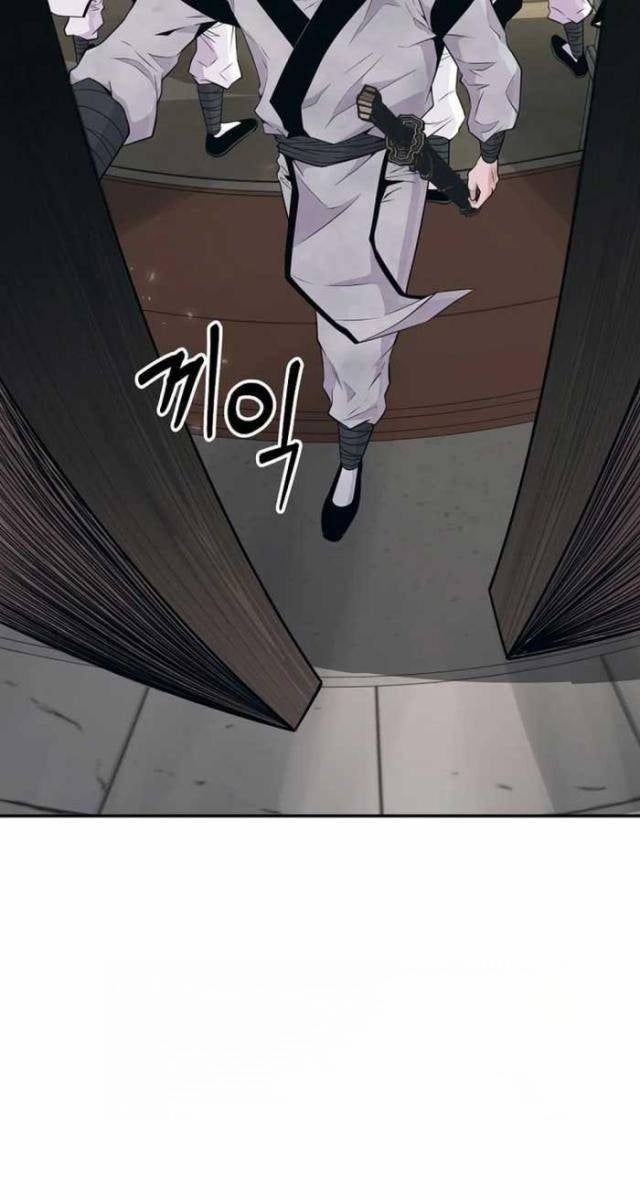 Thiên Hạ Đệ Nhất Côn Luân Khách Điếm - Page 10